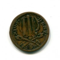 Gubbio, Benedetto XIV (1740-1758): quattrino con Santi Pietro e Paolo (Muntoni#545)