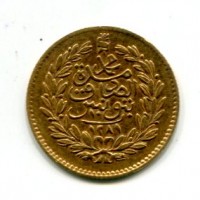 Tunisia, Sadiq Bey (1859-1882): 10 piastre (KM#150)
