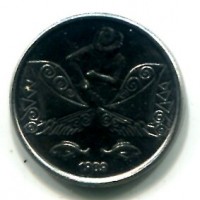 Brasile, 5 centavos 1989 "Pescatore con Pesci" (KM#613), acciaio
