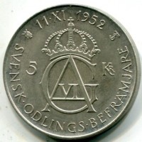 Svezia, Gustaf VI (1950-1973): 5 kronor 1952 (KM#828)
