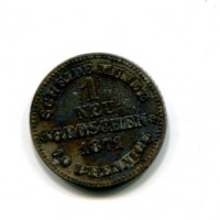Germania, Sachsen, Johann (1854-1873): 1 new-groschen 1871-B (KM#1221)