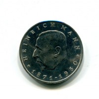 Germania, Rep. Democratica (1949-1990): 20 marchi 1971 (KM#33)