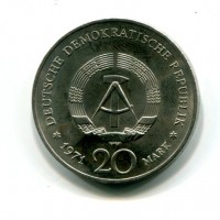 Germania, Rep. Democratica (1949-1990): 20 marchi 1971 (KM#33)