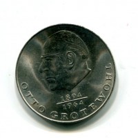 Germania, Rep. Democratica (1949-1990): 20 marchi 1973 (KM#47)