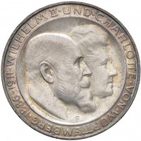 Mongolia: 20 mongo 1970 (KM#32)
