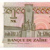 Zaire: "1Nuovo Makuta 24/06/1993"(Pick#48)