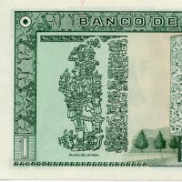 Guatemala: 1Quetzal 03/01/1990 "Gen. Orellana" (Pick#73a)