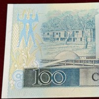 Brasile: 100 cruzados (1986-88) "J. Kubitscher" (Pick#211c)

