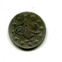 Turchia, Abdul Hamid II (1293-1327/1876-1909): 2 kurush 1293/14 (KM#736)
