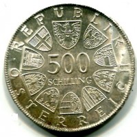 Austria, Repubblica: 500 scellini 1980 "Maria Teresa" (KM#2949)