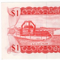 Guyana: 1 Dollaro (Pick#21f)
