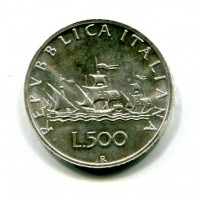 Repubblica Italiana (dal 1946): 500 lire 1958 "Caravelle" (Gigante#8)