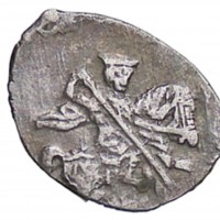 Russia, Mikahil Feodorovich (1613-1645): copeco, grammi 0.47