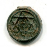 Marocco, Sidi Muhammad IV (1276-1290/1859-1873): falus 1288 (KM#160.2)