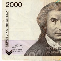 Croazia: 2000 Dinari 15/01/1992