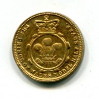 Gran Bretagna, Vittoria (1837-1901): "Prince of Wales model half sourn", diametro 19,5mm