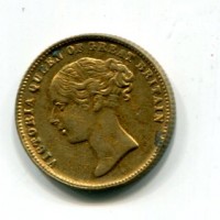 Gran Bretagna, Vittoria (1837-1901): "Prince of Wales model half sourn", diametro 19,5mm