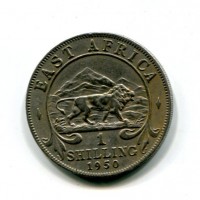 East Africa, Giorgio VI (1936-1952): 1 scellino 1950 (KM#31)