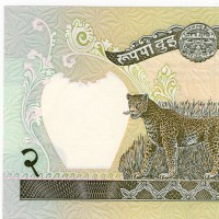 Nepal: 2 Rupie (1981) (Pick#29d)