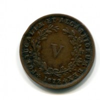 Portogallo, Luiz I (1861-1889): 5 reis 1863 (KM#513)