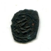 Messina, Carlo I di Angiò (1266-1282): denaro (MIR#158)
