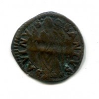 Castro, Pier Luigi Farnese (1545-1547): quattrino (CNI#67/90)