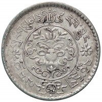 Tibet: 3 srang (KM#26), grammi 11.14