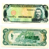 Repubblica Dominicana: 10 pesos oro 1996 (Pick#153a)
