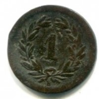 Svizzera, Confederazione: 1 rappen 1868, ondulato
