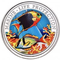 Gambia: 50 bututs 1997 "Marine Life Protection" (KM#60)