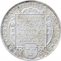Svezia, Gustaf V (1907-1950): 2 kronor 1932 "300° anniversario della morte di Gustaf II Adolph" (KM#805)