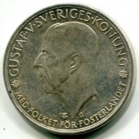 Svezia, Gustaf V (1907-1950): 5 kronor 1935 (KM#806)
