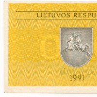 Lituania: 0,10 Talonas 1991 (Pick#29a)