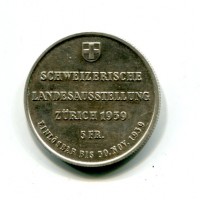 Svizzera, Confederazione: 5 franchi 1939 "Zurich 1939"