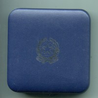 Italia 2020: 2 euro commemorativo "Corpo Nazionale dei Vigili del Fuoco" PROOF, nella confezione ufficiale