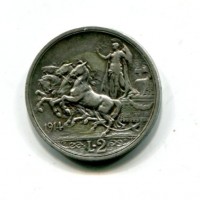 Vittorio Emanuele III (1900-1943): 2 lire 1914 "Quadriga Veloce" (Gigante#101)