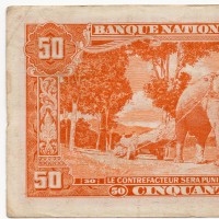 Laos: 50 Kip 1957 (Pick#5b)