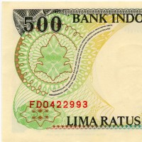 Indonesia: 500 Rupie 1992 (1998) "Orango" (Pick#128a)