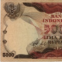 Indonesia: 5000 Rupie 1975 (Pick#114a)