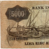Indonesia: 5000 Rupie 1975 (Pick#114a)