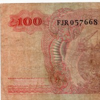Indonesia: 100 Rupie1968 (Pick#108a)