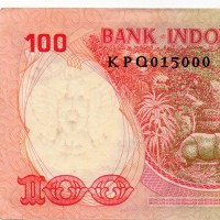 Indonesia: 100 Rupie 1977 (Pick#116)