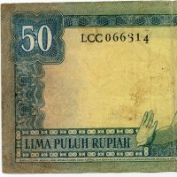 Indonesia: 50 Rupie 1960 (Pick#85b)