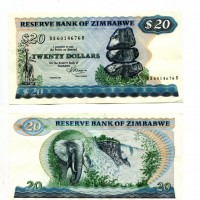 Zimbabwe: 20 dollari 1983 (Pick#4c)
