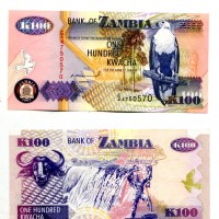Zambia: 100 kwacha 1992 (Pick#38A)
