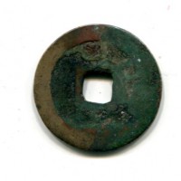 Cina, T'AI-Tsung (976-997): cash con il titolo Chin-Tao (995-997) (Schjoth#466)
