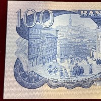 Portogallo: 100 escudos 20/09/1978 (Pick# 169b)
