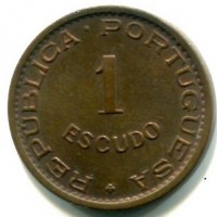 Mozambico, colonia portoghese (fino al 1975): 1 escudo 1968 (KM#82)
