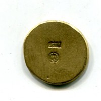 Peso Monetale: "Doppia Parma", gr.3,56