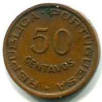 Mozambico, colonia portoghese (fino al 1975): 50 centavos 1957 (KM#81)
